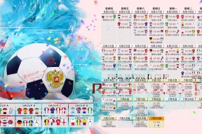 爱游戏中国官方网站-一战封神！Ming关键助攻引爆全场，雄鹿大胜彰显冠军底蕴